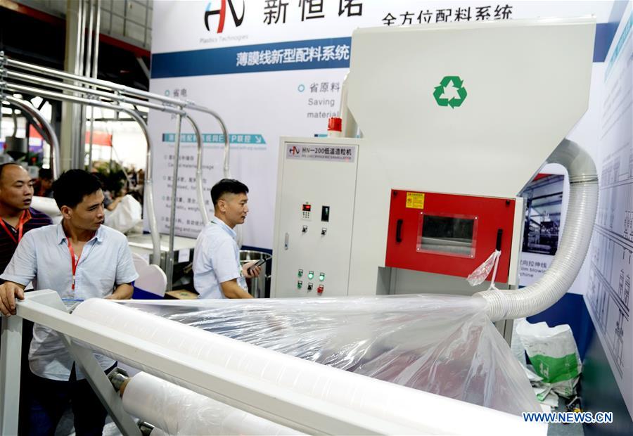 CHINA-HEBEI-PLASTIC PACKAGING EXPO (CN)