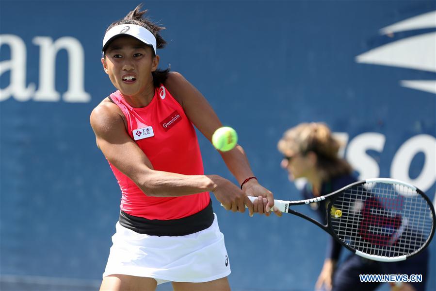 (SP)U.S.-NEW YORK-TENNIS-US OPEN-WOMEN'S SINGLES