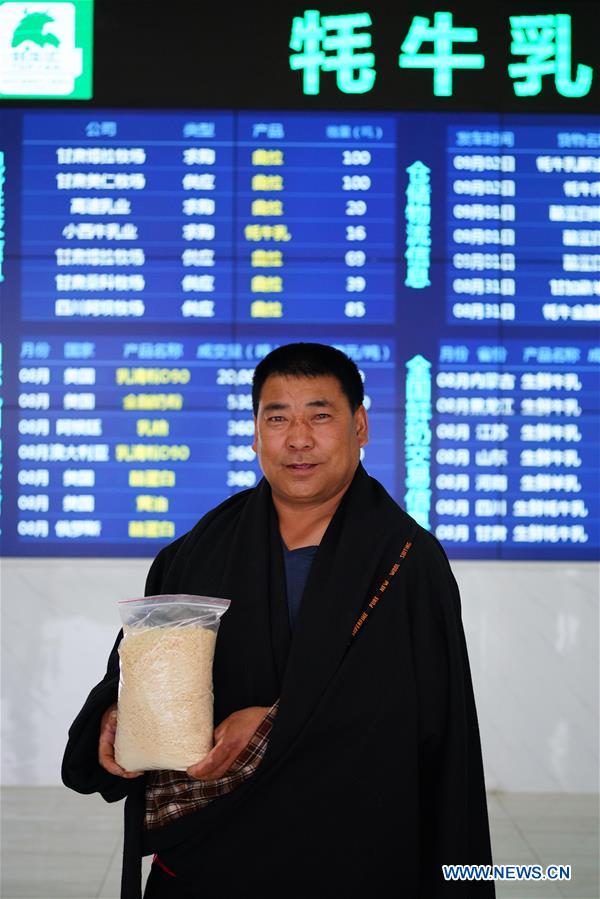 CHINA-GANSU-POVERTY ALLEVIATION-PORTRAITS (CN)