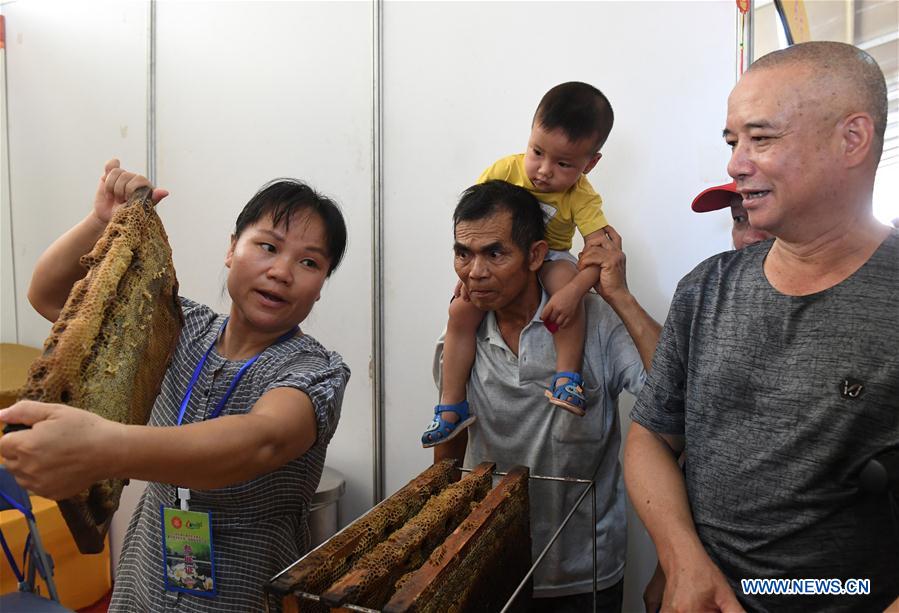 CHINA-GUANGXI-DU'AN-AGRICULTURAL PRODUCT-TRADE FAIR (CN)