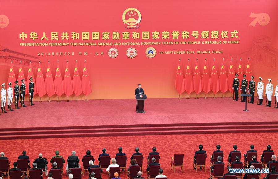 CHINA-BEIJING-NATIONAL MEDALS AND HONORARY TITLES-PRESENTATION CEREMONY (CN)