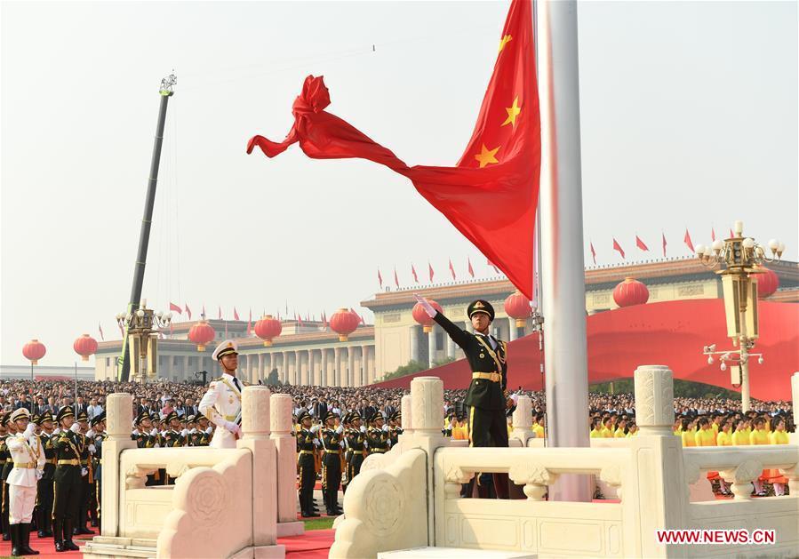 (PRC70Years)CHINA-BEIJING-NATIONAL DAY-CELEBRATIONS (CN)