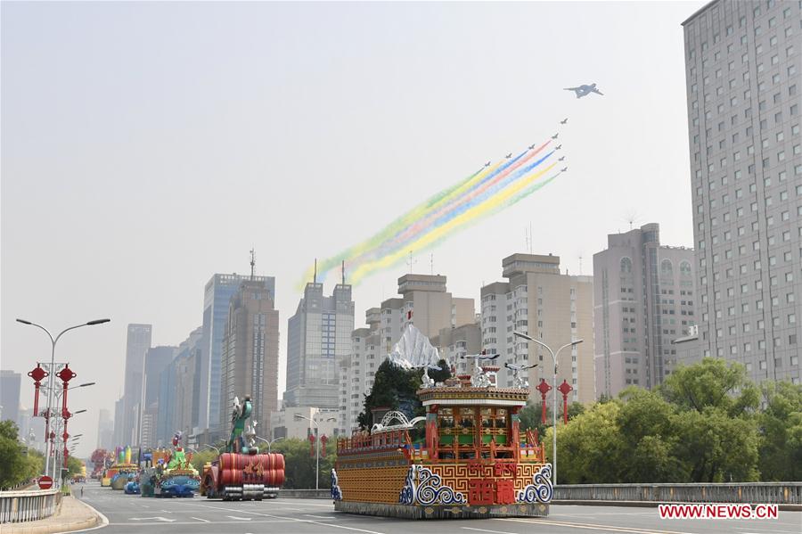 (PRC70Years)CHINA-BEIJING-NATIONAL DAY-CELEBRATIONS (CN)