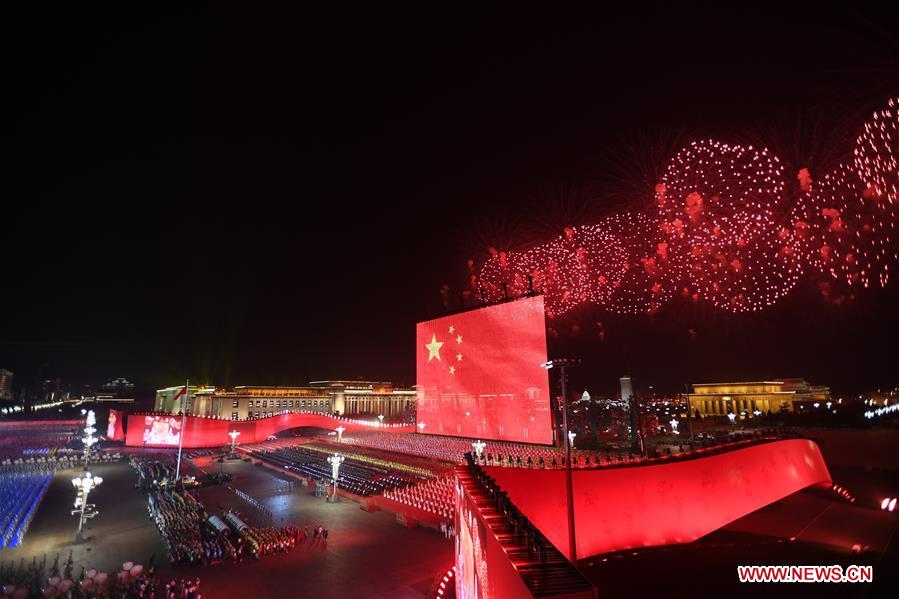 (PRC70Years)CHINA-BEIJING-NATIONAL DAY-CELEBRATIONS-EVENING GALA (CN)