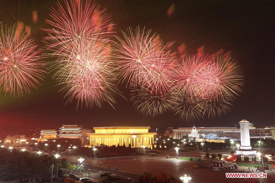 (PRC70Years)CHINA-BEIJING-NATIONAL DAY-CELEBRATIONS-EVENING GALA (CN)