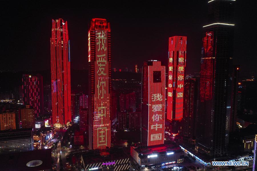 CHINA-GUANGXI-NANNING-LIGHT SHOW (CN)