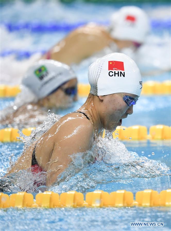 (SP)CHINA-WUHAN-7TH MILITARY WORLD GAMES-WOMEN-SWIMMING