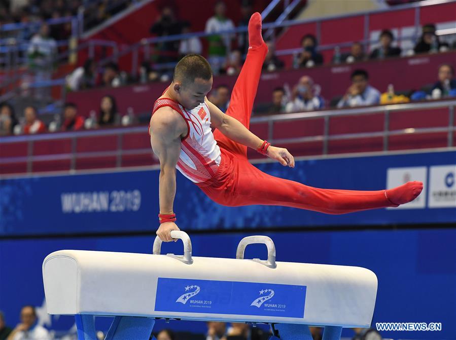 (SP)CHINA-WUHAN-7TH MILITARY WORLD GAMES-ARTISTIC GYMNASTICS