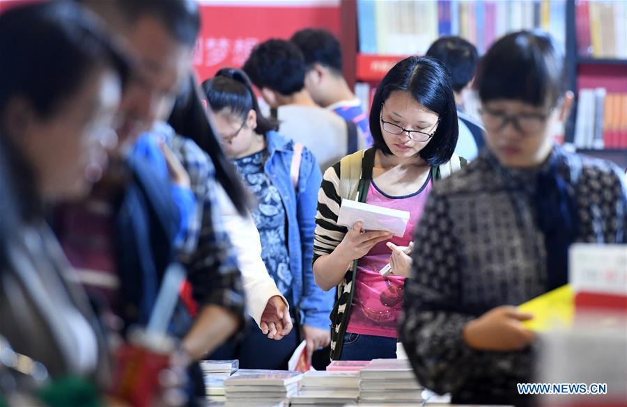 CHINA-GUANGXI-NANNING-BOOK FAIR (CN)