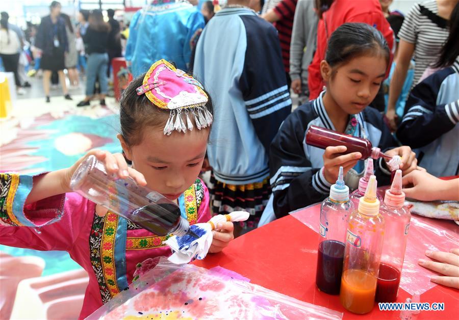 CHINA-GUANGXI-NANNING-CREATIVITY FAIR (CN)