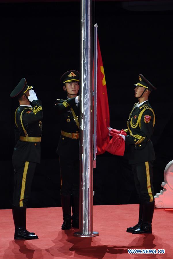 (SP)CHINA-WUHAN-7TH MILITARY WORLD GAMES-CLOSING CEREMONY