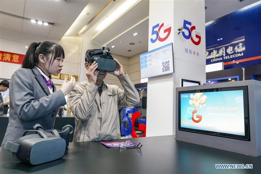 CHINA-5G SERVICE-COMMERCIALIZATION-LAUNCH (CN)