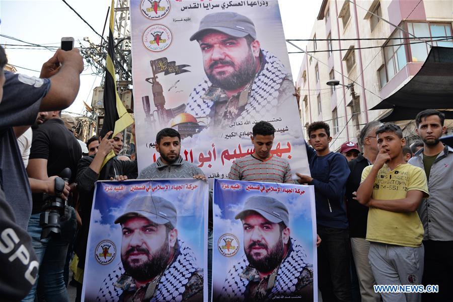 MIDEAST-GAZA-ISLAMIC JIHAD-MOURNING