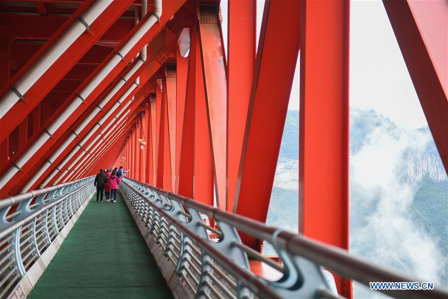 CHINA-CHANGSHA-AIZHAI-SUSPENSION BRIDGE (CN)