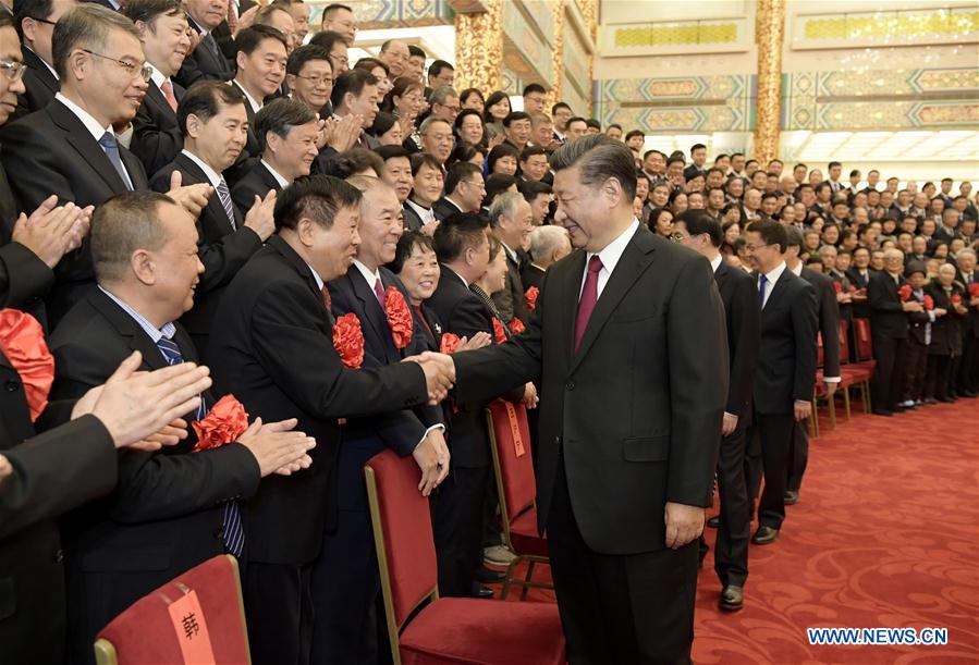 CHINA-BEIJING-XI JINPING-MODEL RETIRED OFFICIALS-MEETING (CN)