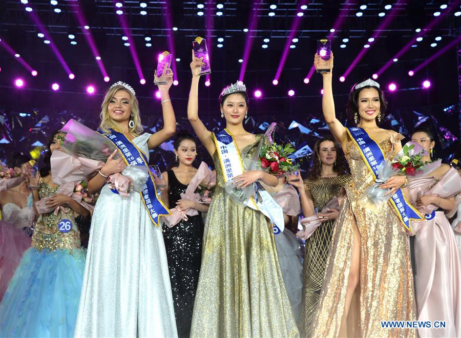 CHINA-INNER MONGOLIA-MANZHOULI-INT'L BEAUTY PAGEANT (CN)