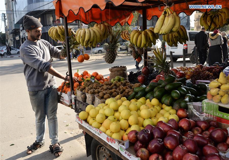 MIDEAST-GAZA-NEW YEAR