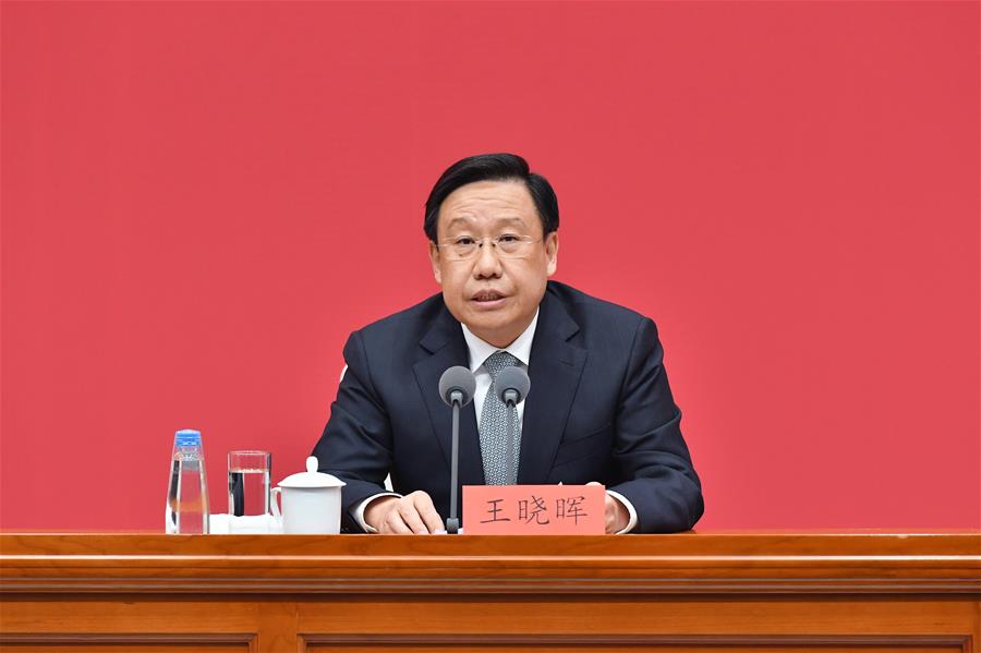 CHINA-BEIJING-CPC CENTRAL COMMITTEE-PRESS CONFERENCE (CN)