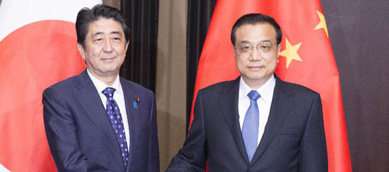 China urges Japan to properly handle sensitive issues in bilateral ties