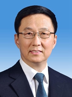 Han Zheng