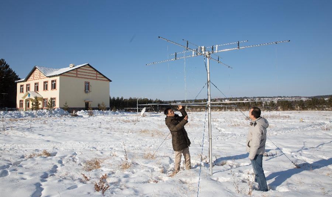 Mohe observation station vital in researching space environment