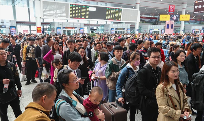 Int'l Labor Day holiday travel rush begins in China's Guiyang