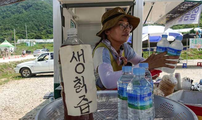 Temperature in South Korea hit all-time high