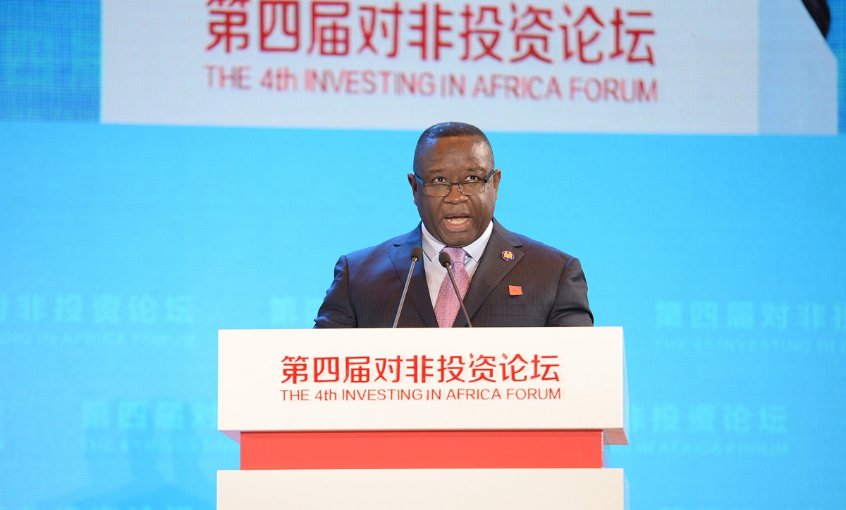 4th Investing in Africa Forum held in Hunan