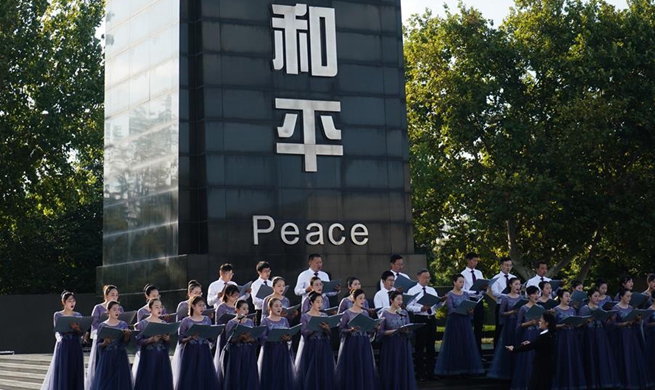 Commemorative event held on occasion of Int'l Day of Peace in Nanjing, China's Jiangsu