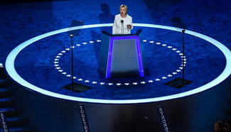 Hillary Clinton accepts Democratic presidential nomination