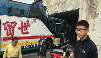 Mainland tourists injured in Taiwan bus accident