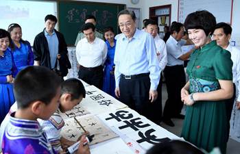 Central delegation visits residents in Inner Mongolia