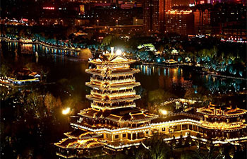 Night view of Daming Lake in Jinan, E China's Shandong