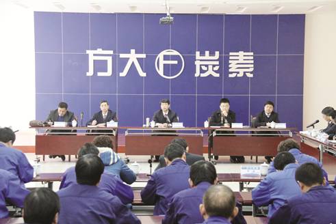 “放大系”齊跌 方大集團否認總裁失聯