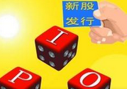 超級大盤股IPO股市就要跌？看看歷史數(shù)據(jù)怎么說