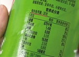 食品標(biāo)注的那些小心機(jī)，你注意到了嗎