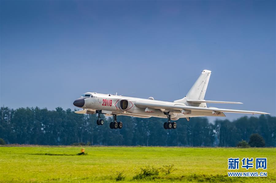 （國際·圖文互動）（3）中國空軍參加“國際軍事比賽-2018”的五型戰機和空降兵分隊抵達俄羅斯