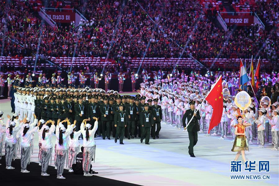 （新華全媒頭條·圖文互動(dòng)）（3）和平之光閃耀軍運(yùn)——第七屆世界軍人運(yùn)動(dòng)會(huì)開(kāi)幕式側(cè)記