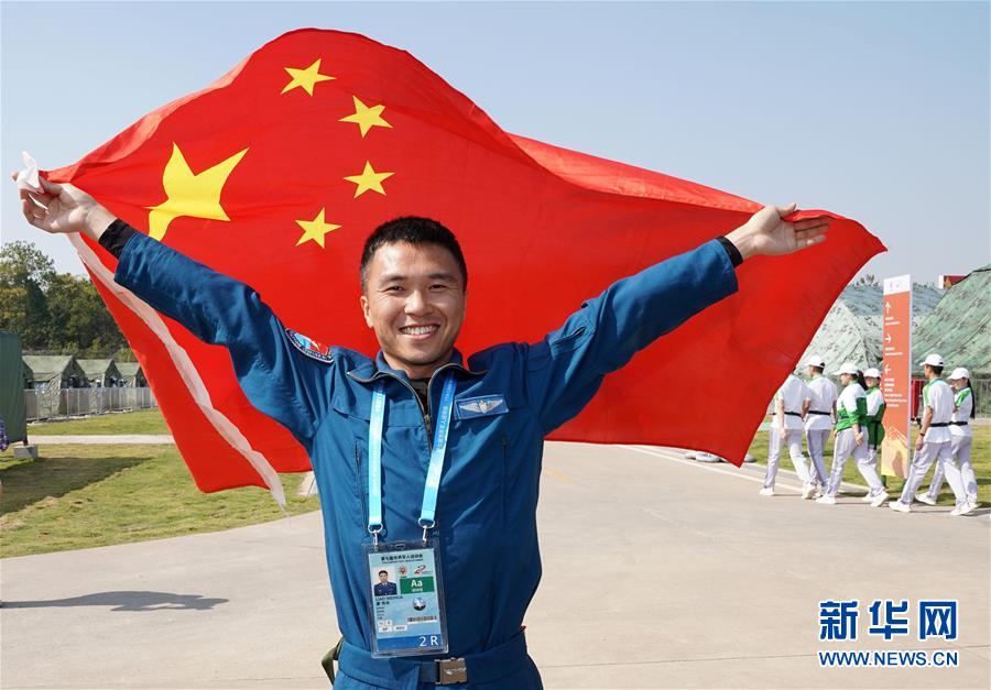 （軍運會）（1）空軍五項——飛行比賽：中國隊奪冠