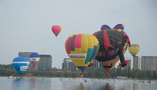 Canberra Hot Air Balloon Festival marked in Australia