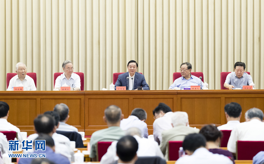 9月8日，中共中央政治局委員、中央書記處書記、中宣部部長劉奇葆在北京出席中國大百科全書第三版總編輯委員會成立大會并講話。 新華社記者丁海濤 攝