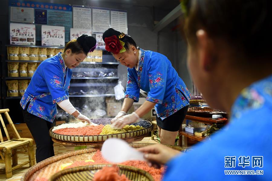 #（社會）（2）貴州臺江：苗家姊妹飯傳情達意