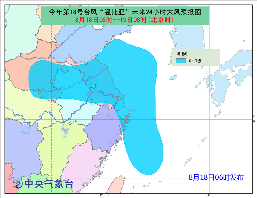 點(diǎn)擊進(jìn)入下一頁