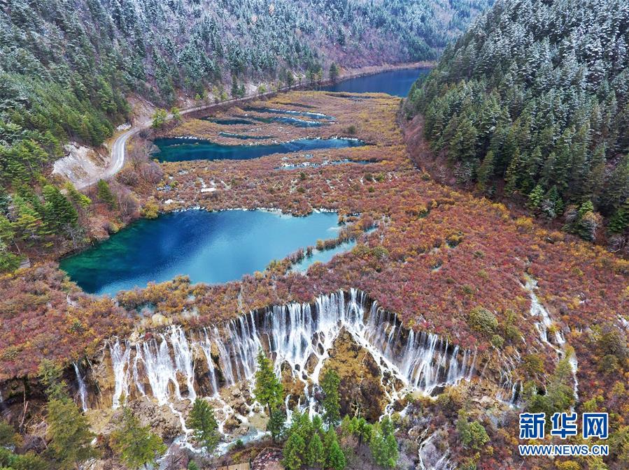 （鏡觀中國·新華社國內照片一周精選）（17）“童話世界”九寨溝