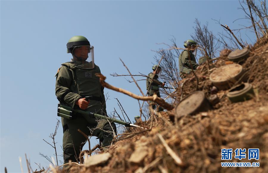 （圖文互動(dòng)）（2）和平年代，離死神最近的人——南部戰(zhàn)區(qū)陸軍云南掃雷大隊(duì)邊境掃雷排爆記事