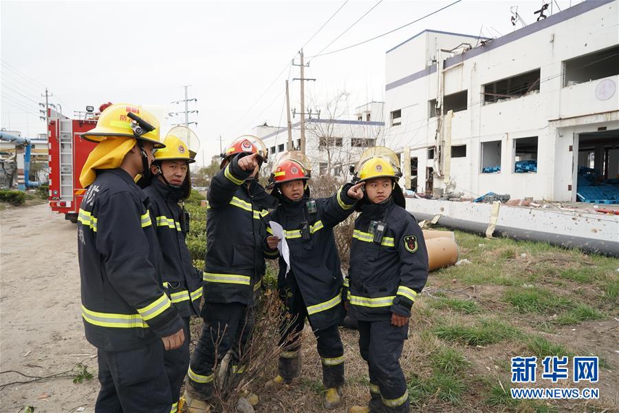 （響水化工廠爆炸事故）（3）“3·21”響水天嘉宜公司爆炸事故死亡人數(shù)上升至64人