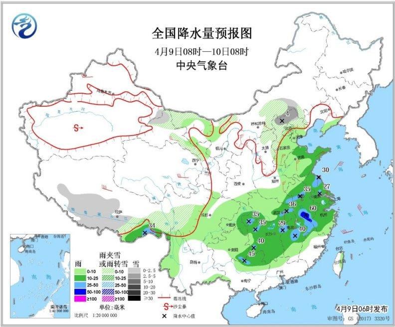 點(diǎn)擊進(jìn)入下一頁