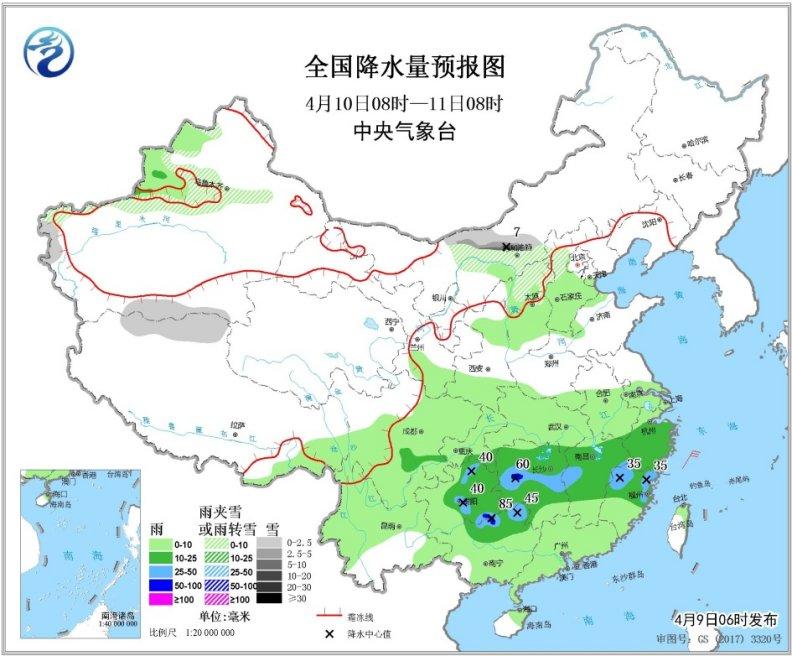 點(diǎn)擊進(jìn)入下一頁