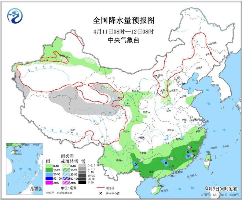 點(diǎn)擊進(jìn)入下一頁