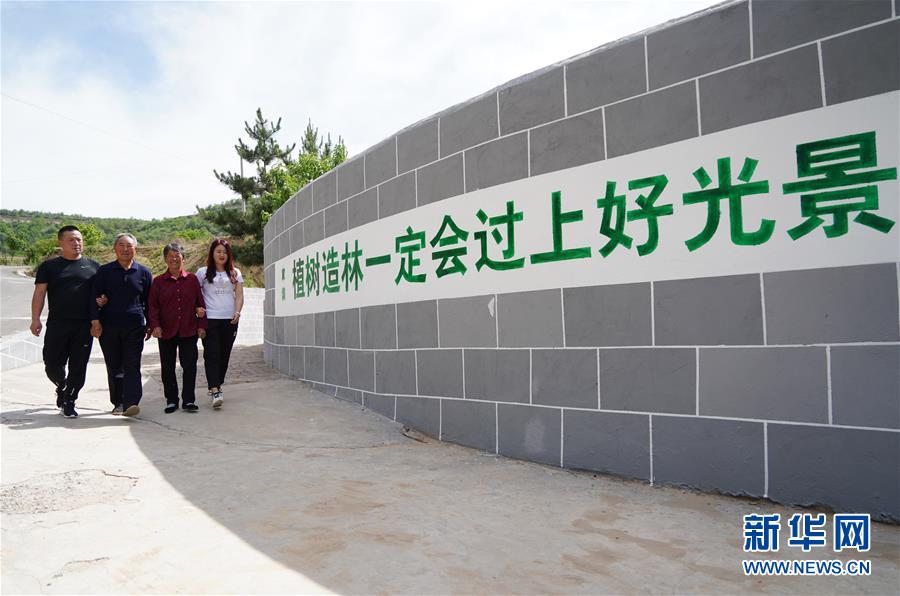 （新華全媒頭條·北京世園會·圖文互動）（7）共繪人類生態文明美麗畫卷——從北京世園會看中國綠色發展的“世界貢獻”